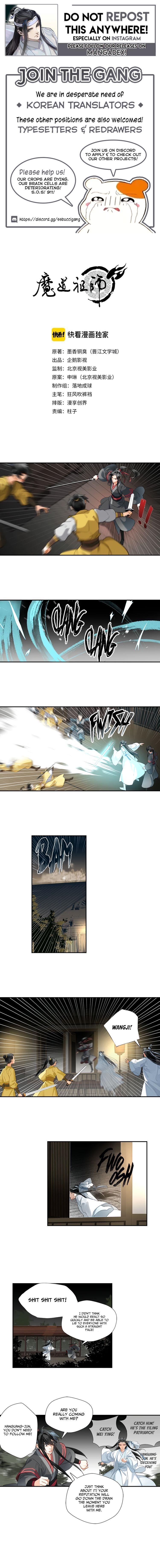 The Grandmaster of Demonic Cultivation Chapter 147 - Page 1