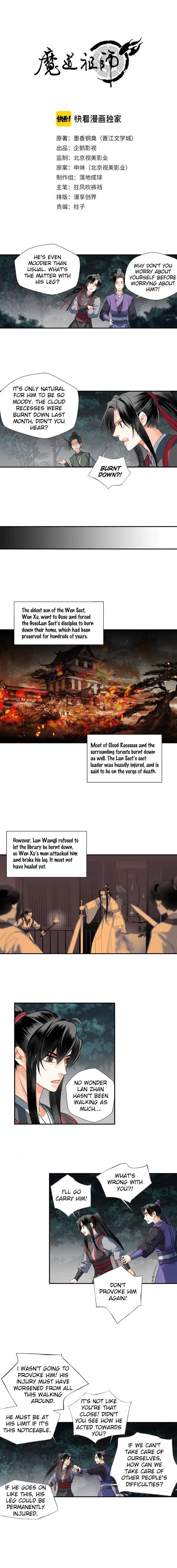 The Grandmaster of Demonic Cultivation Chapter 149 - Page 1