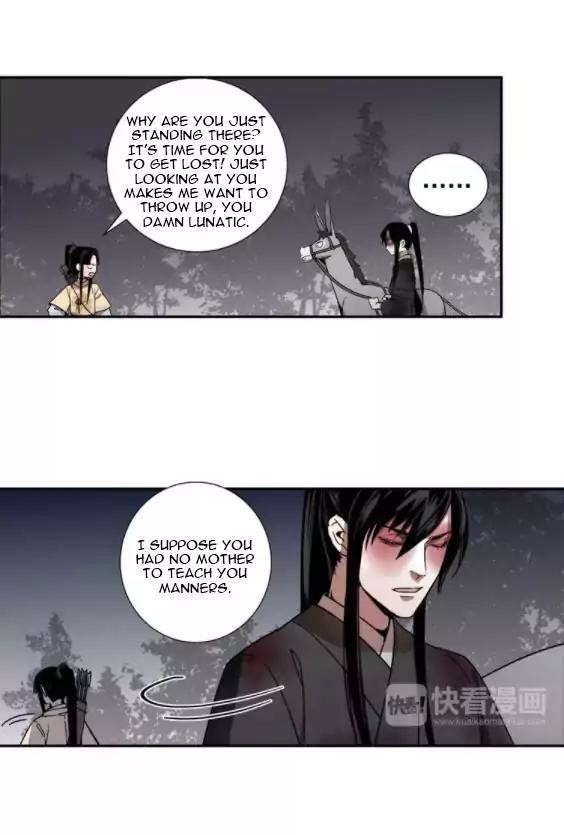 The Grandmaster of Demonic Cultivation Chapter 15 - Page 22