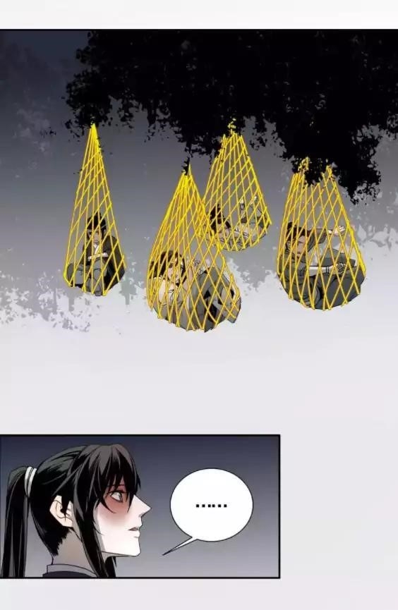 The Grandmaster of Demonic Cultivation Chapter 15 - Page 9