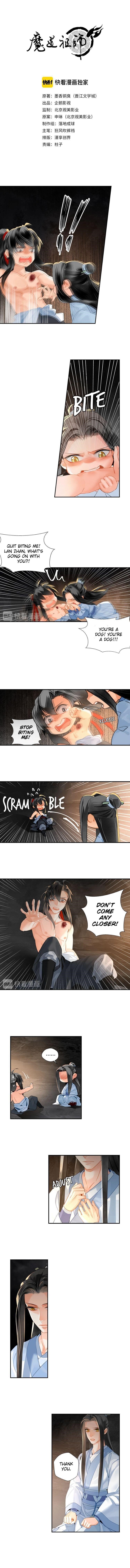 The Grandmaster of Demonic Cultivation Chapter 155 - Page 1