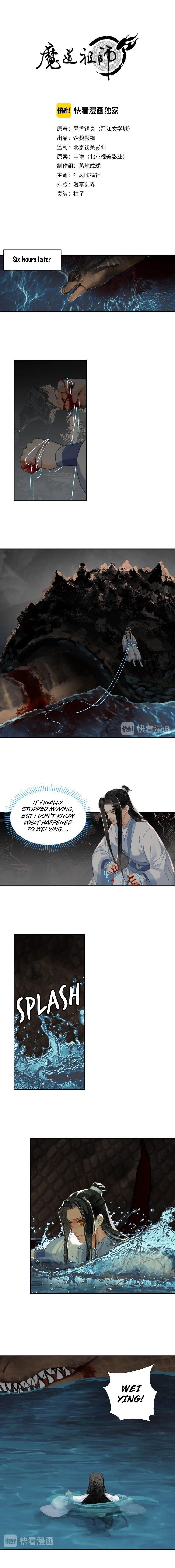 The Grandmaster of Demonic Cultivation Chapter 158 - Page 1