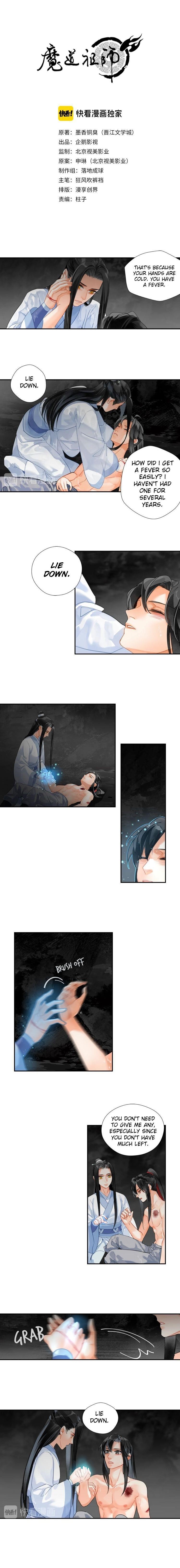 The Grandmaster of Demonic Cultivation Chapter 159 - Page 1