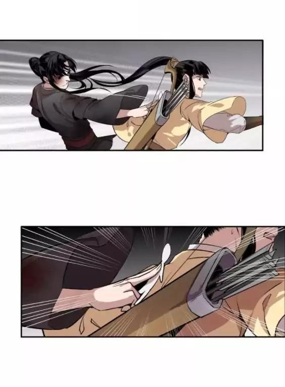 The Grandmaster of Demonic Cultivation Chapter 16 - Page 10