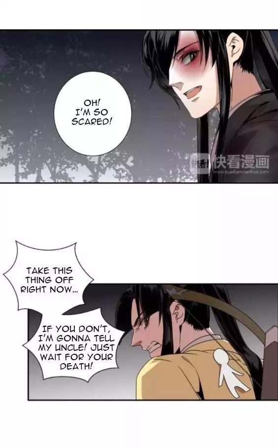 The Grandmaster of Demonic Cultivation Chapter 16 - Page 16