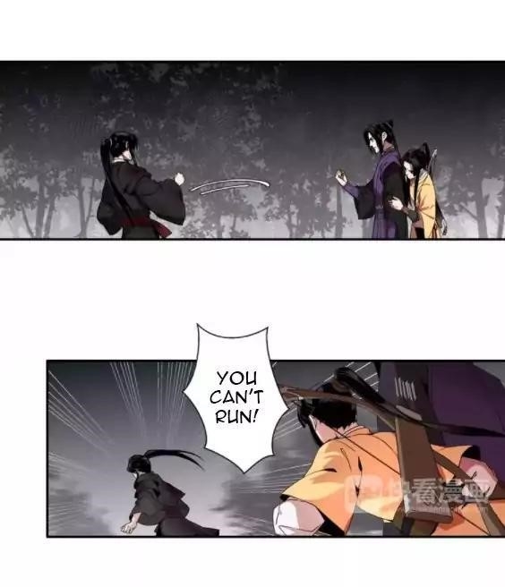 The Grandmaster of Demonic Cultivation Chapter 17 - Page 10