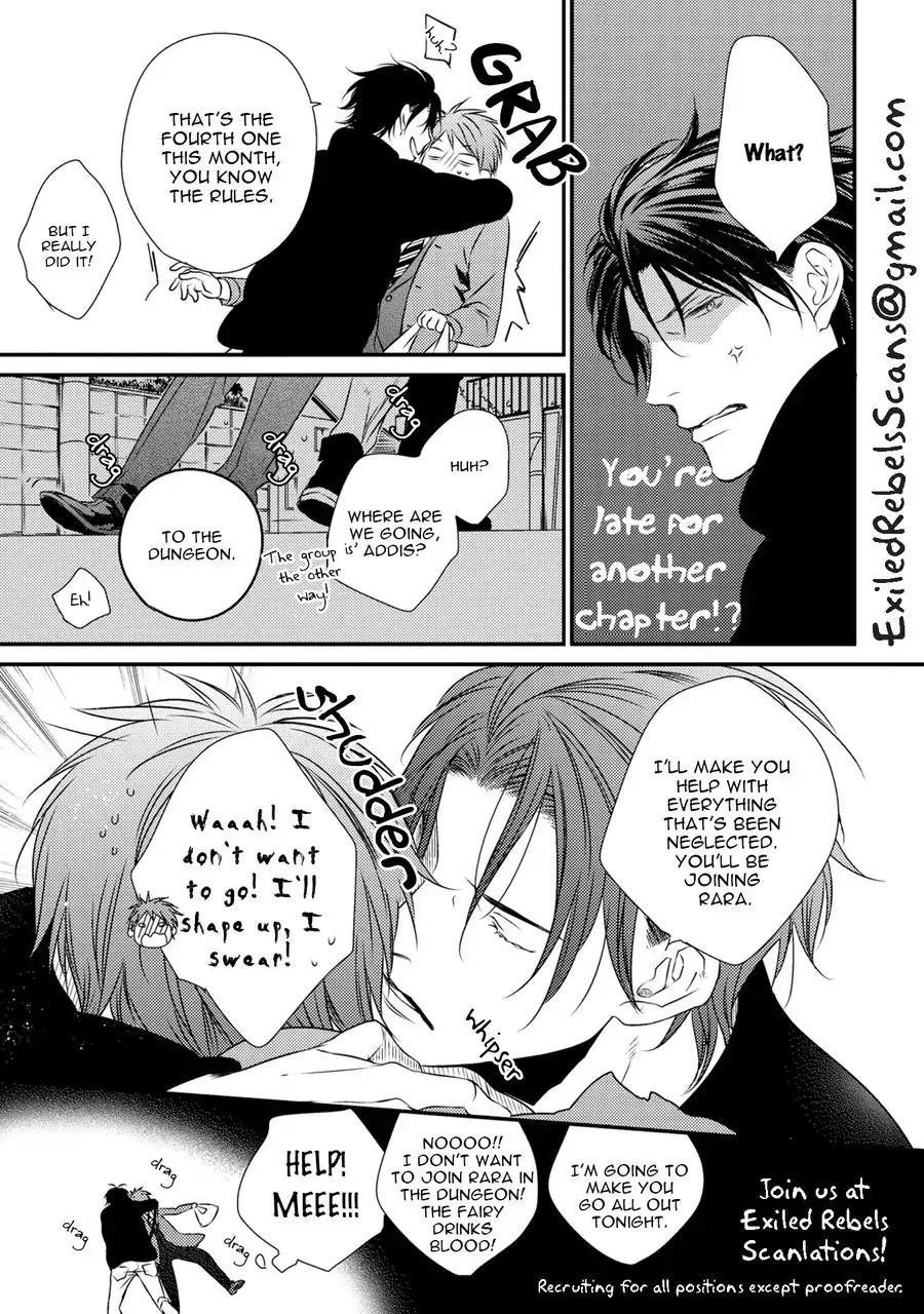 The Grandmaster of Demonic Cultivation Chapter 17 - Page 21