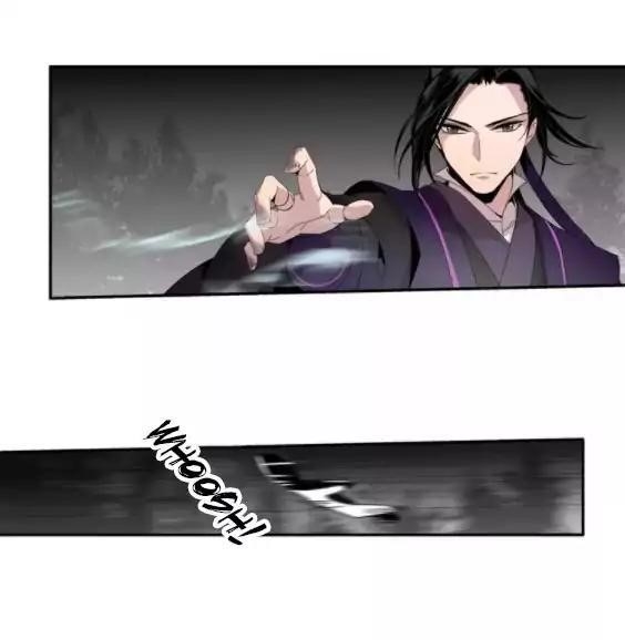 The Grandmaster of Demonic Cultivation Chapter 17 - Page 5