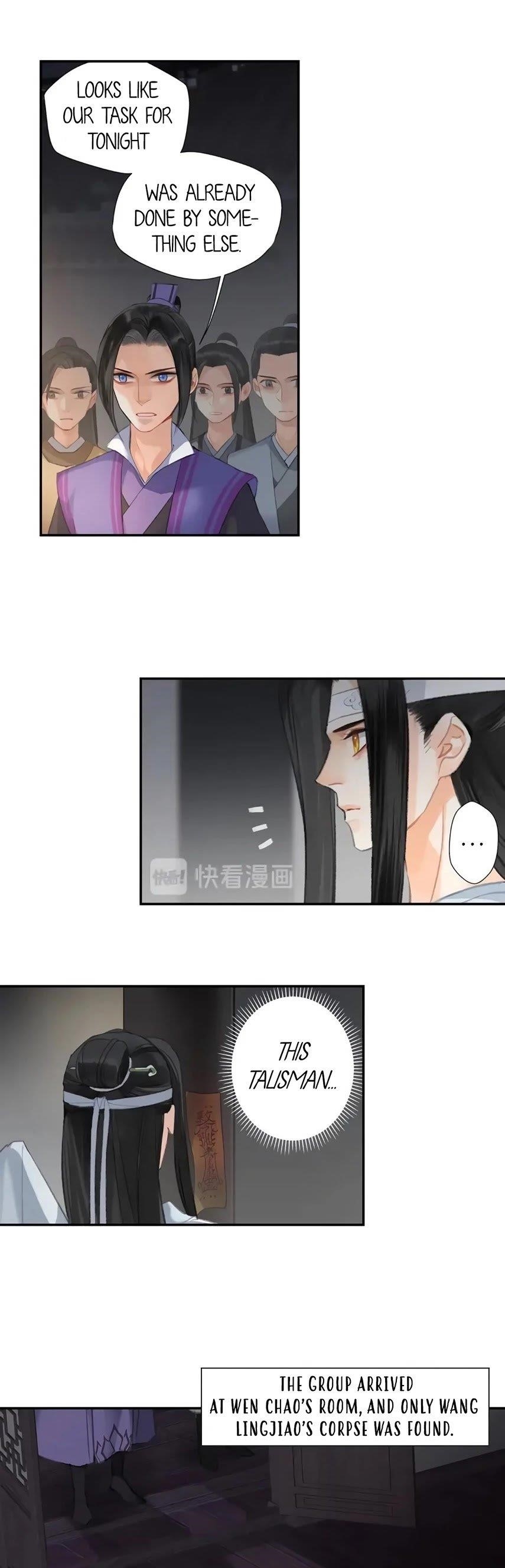 The Grandmaster of Demonic Cultivation Chapter 170 - Page 4