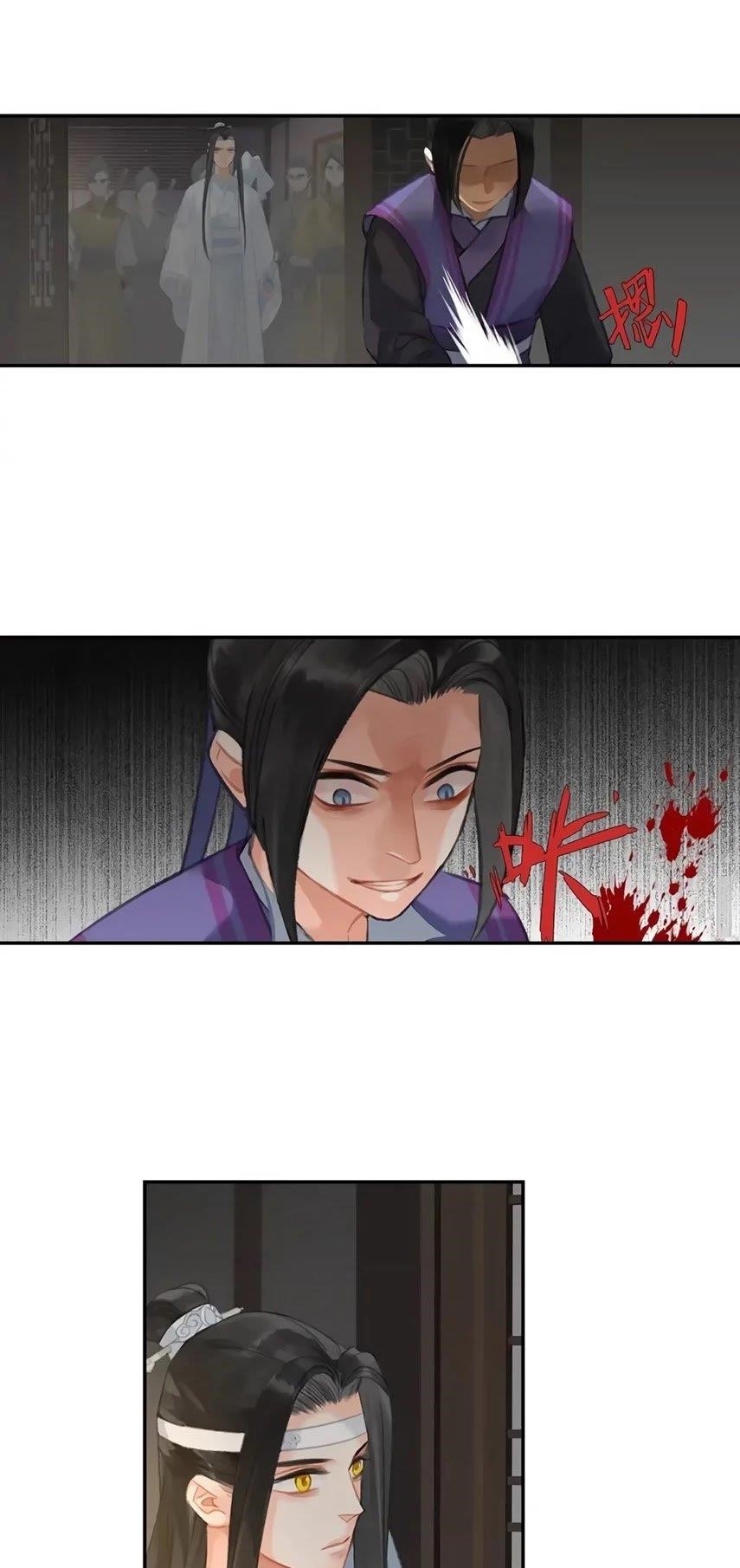 The Grandmaster of Demonic Cultivation Chapter 170 - Page 6