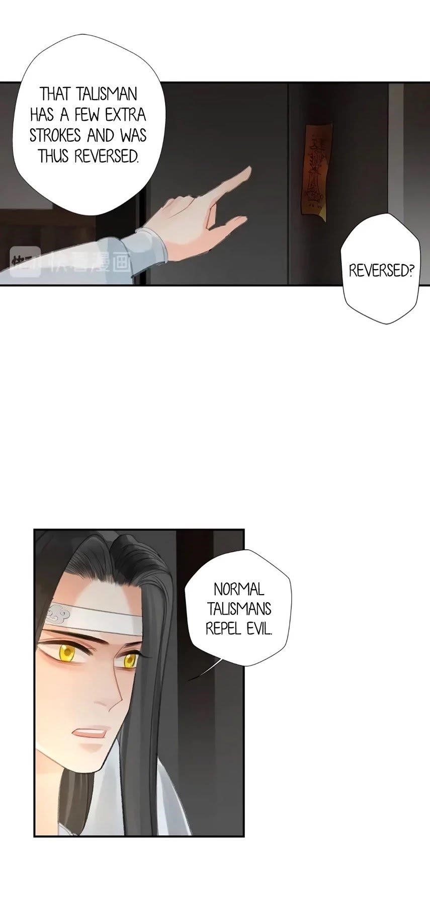 The Grandmaster of Demonic Cultivation Chapter 170 - Page 8