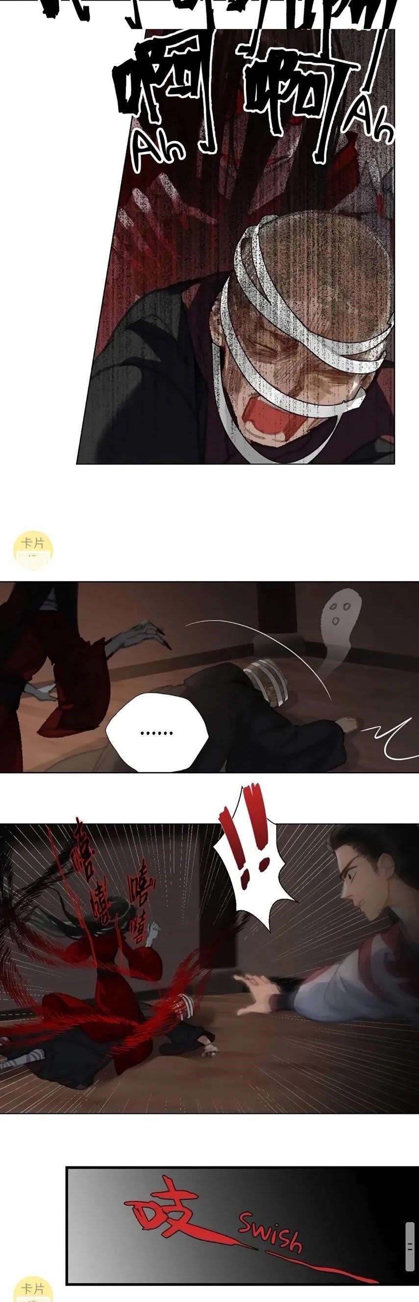 The Grandmaster of Demonic Cultivation Chapter 171 - Page 14