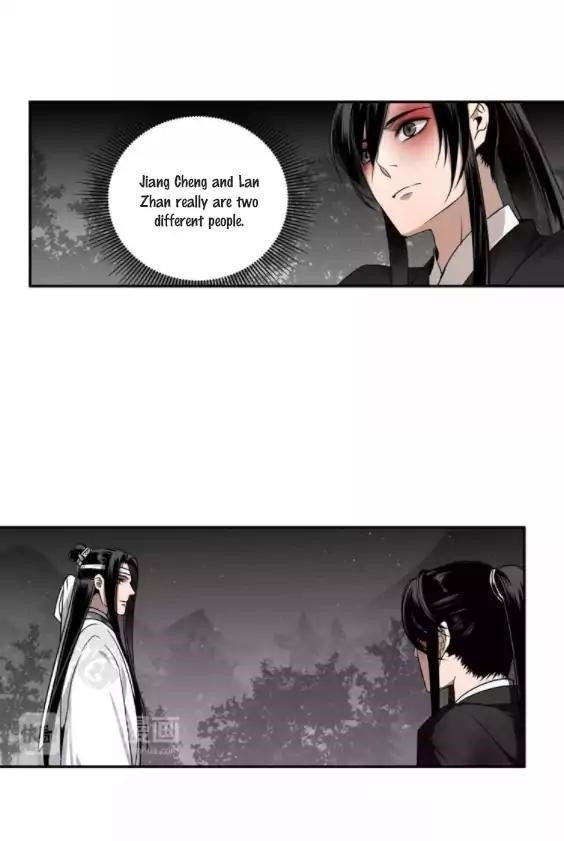 The Grandmaster of Demonic Cultivation Chapter 18 - Page 12