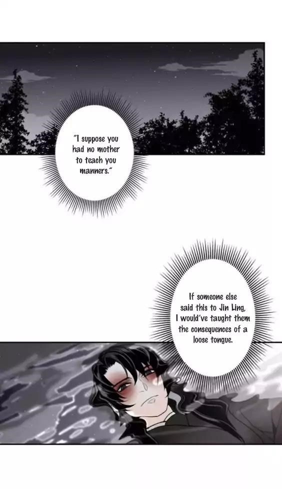 The Grandmaster of Demonic Cultivation Chapter 18 - Page 16