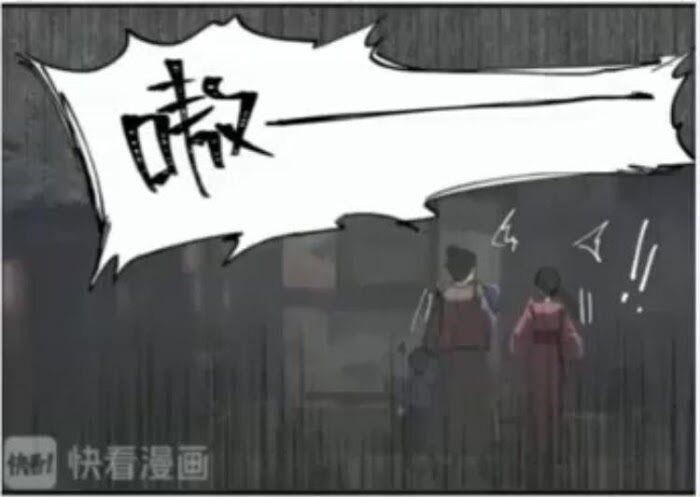 The Grandmaster of Demonic Cultivation Chapter 180 - Page 22