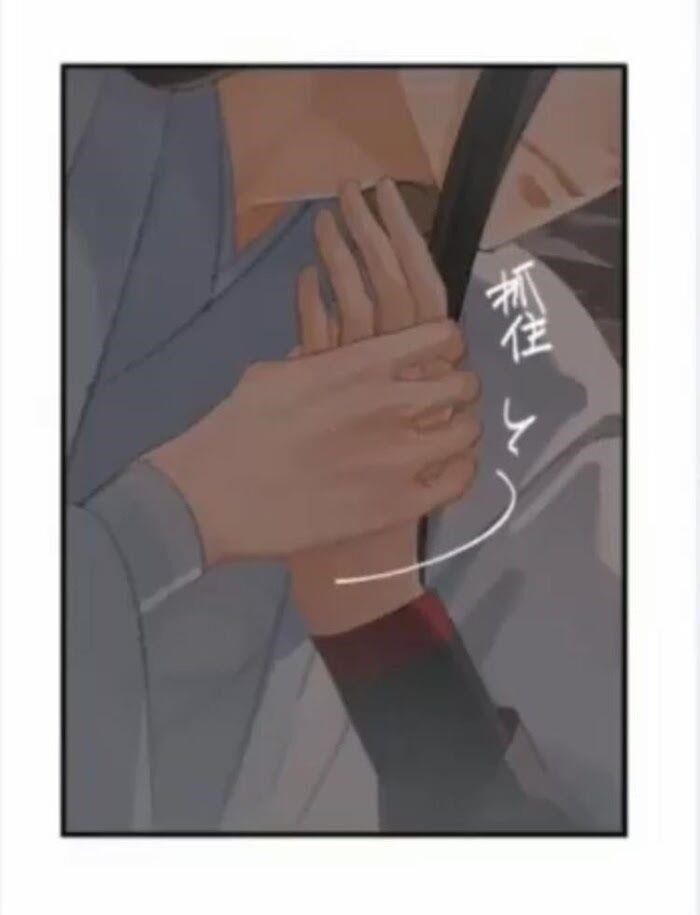 The Grandmaster of Demonic Cultivation Chapter 180 - Page 4