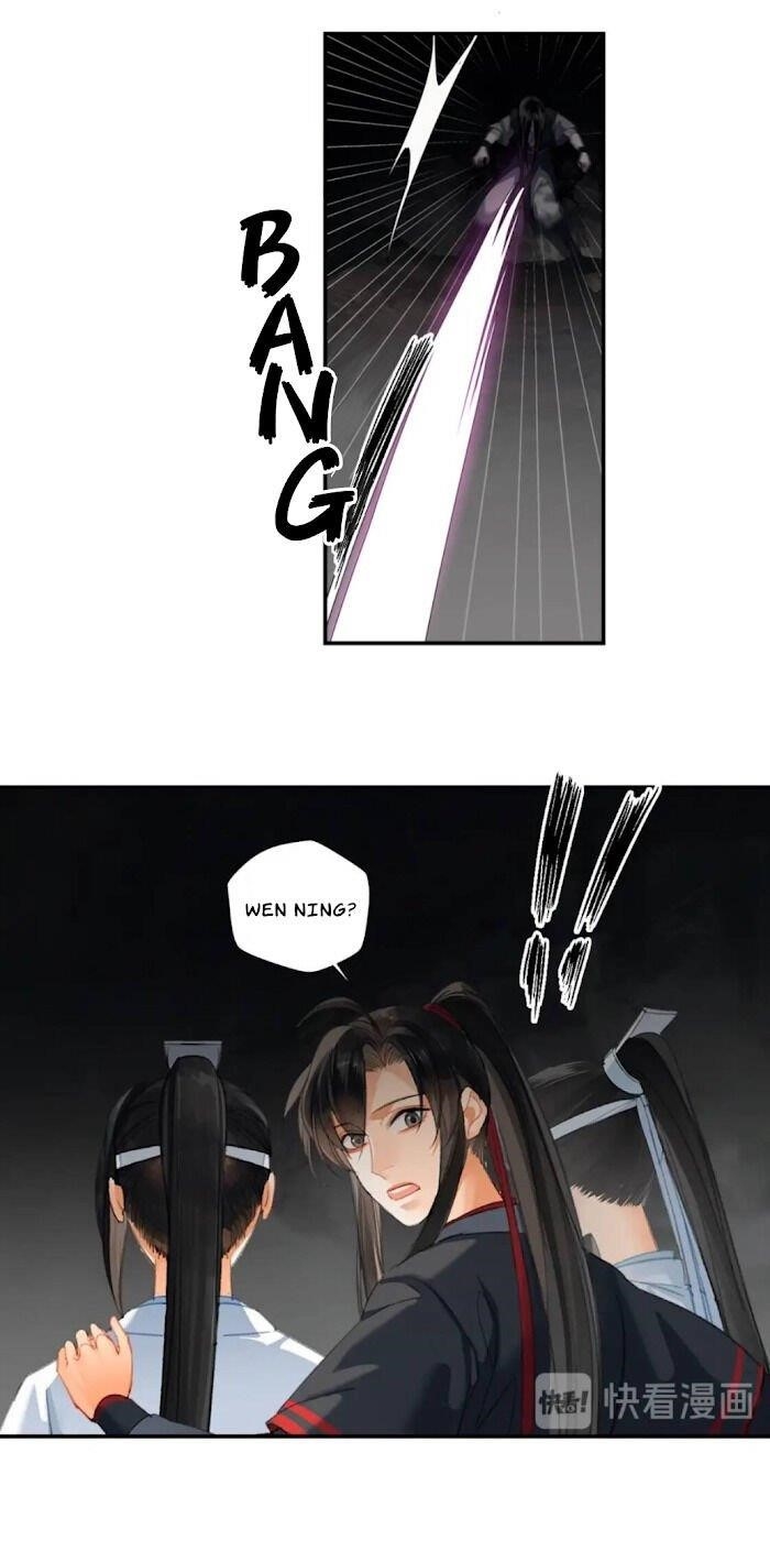 The Grandmaster of Demonic Cultivation Chapter 183 - Page 5