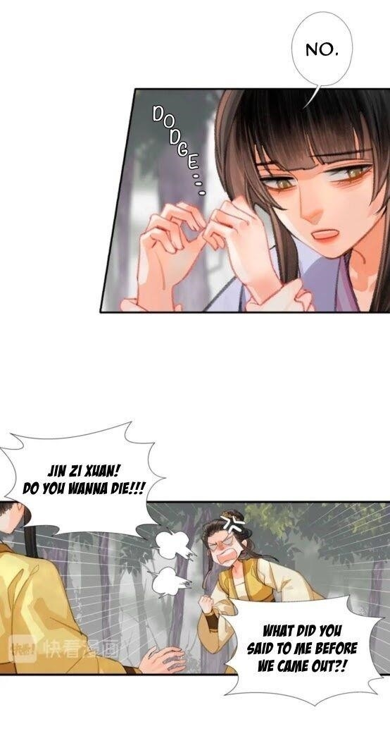 The Grandmaster of Demonic Cultivation Chapter 188 - Page 6