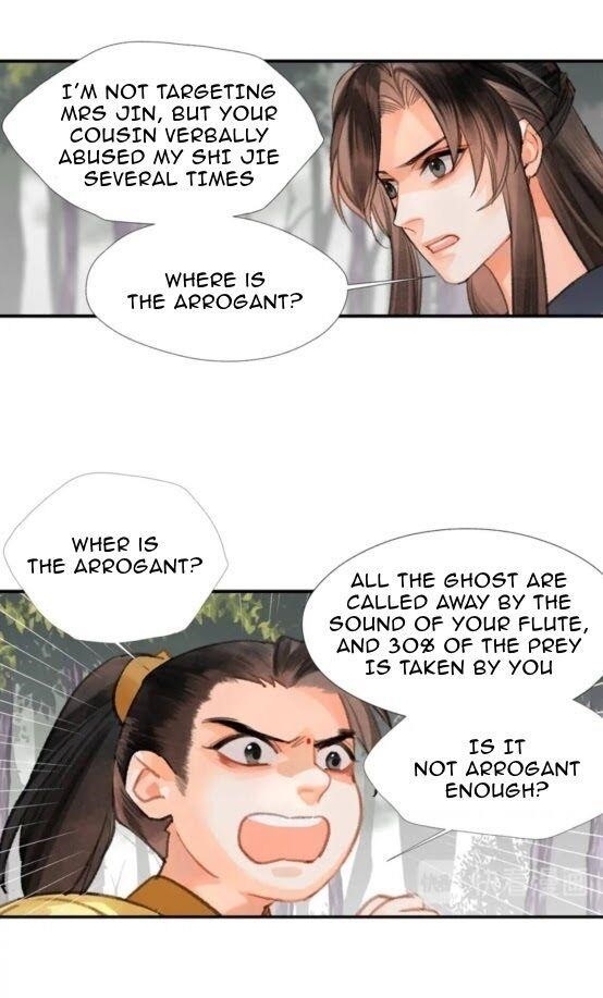 The Grandmaster of Demonic Cultivation Chapter 188 - Page 9