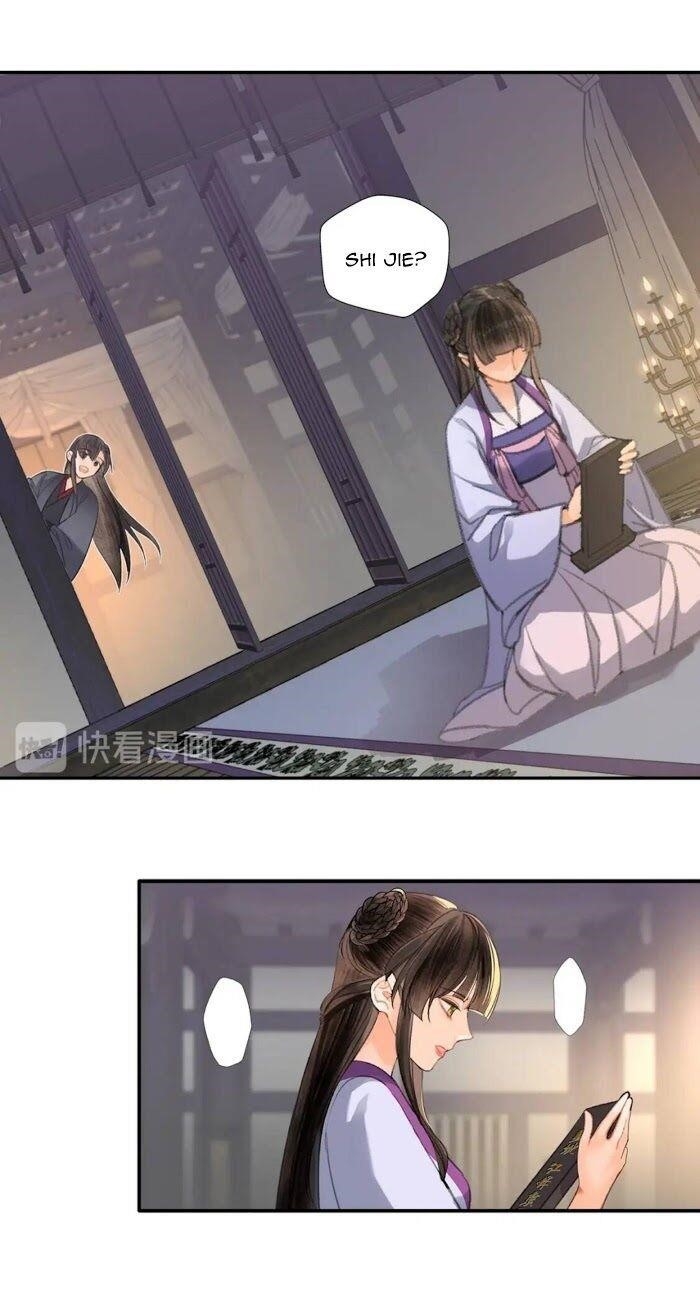 The Grandmaster of Demonic Cultivation Chapter 191 - Page 13