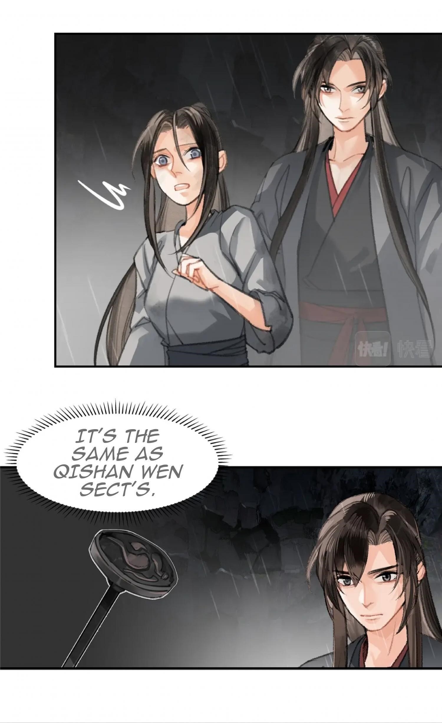 The Grandmaster of Demonic Cultivation Chapter 194 - Page 6