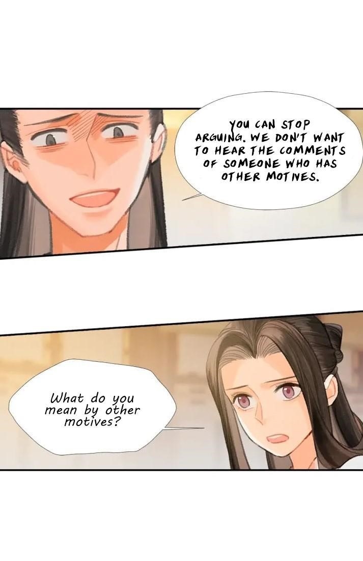 The Grandmaster of Demonic Cultivation Chapter 195 - Page 14