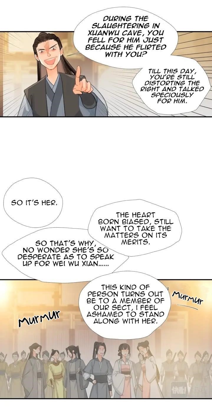 The Grandmaster of Demonic Cultivation Chapter 195 - Page 15