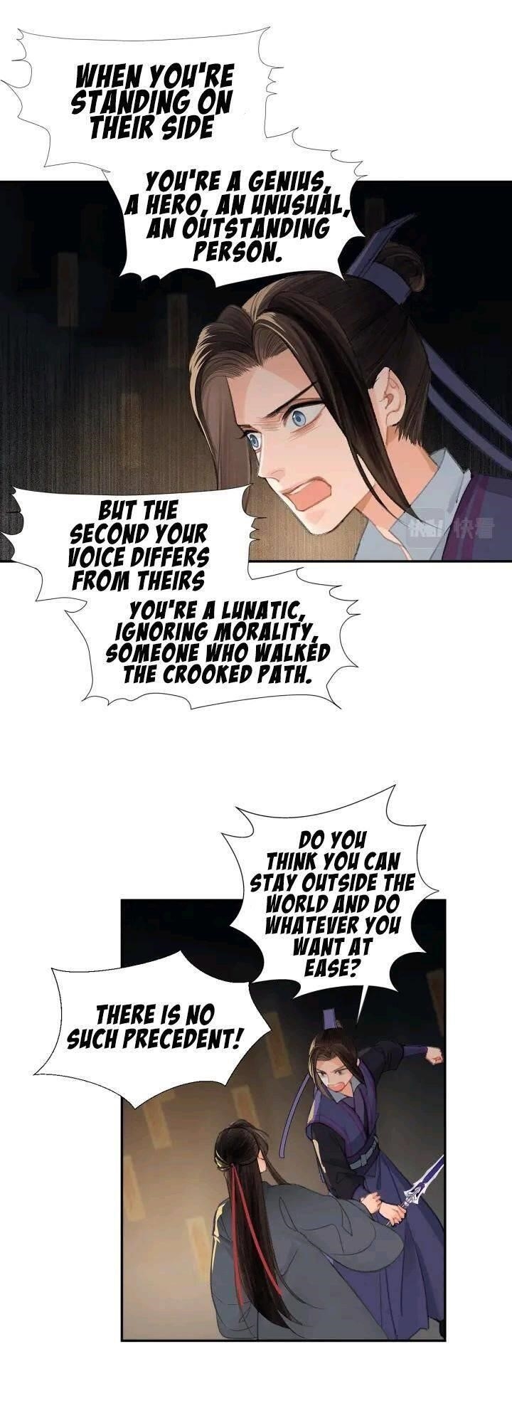 The Grandmaster of Demonic Cultivation Chapter 196 - Page 18