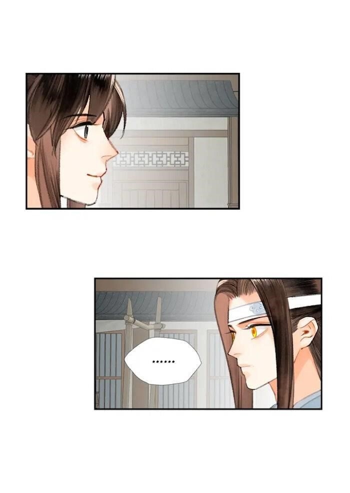 The Grandmaster of Demonic Cultivation Chapter 197 - Page 15