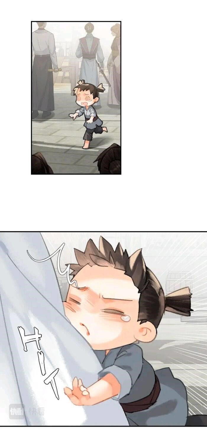 The Grandmaster of Demonic Cultivation Chapter 197 - Page 9