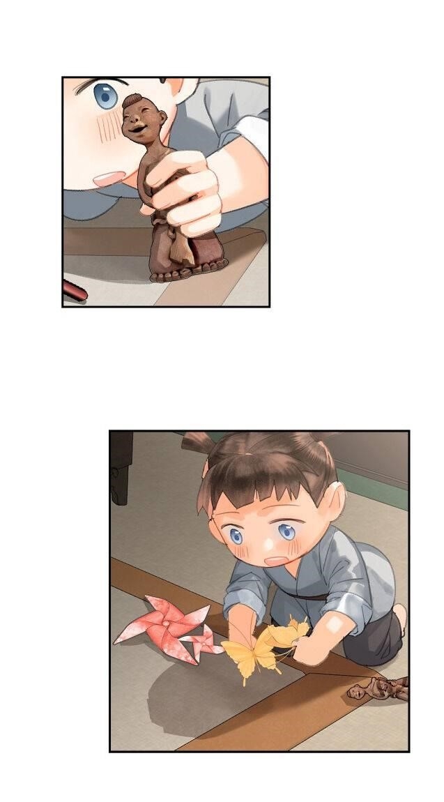 The Grandmaster of Demonic Cultivation Chapter 198 - Page 14