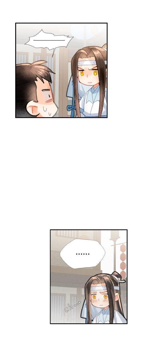 The Grandmaster of Demonic Cultivation Chapter 198 - Page 9