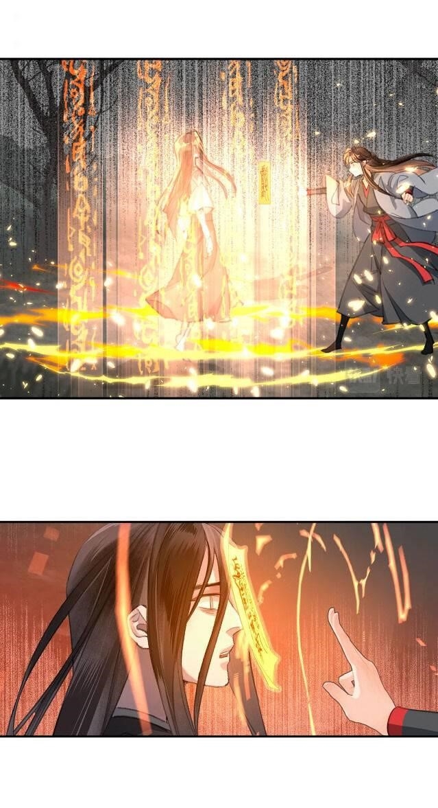 The Grandmaster of Demonic Cultivation Chapter 200 - Page 15