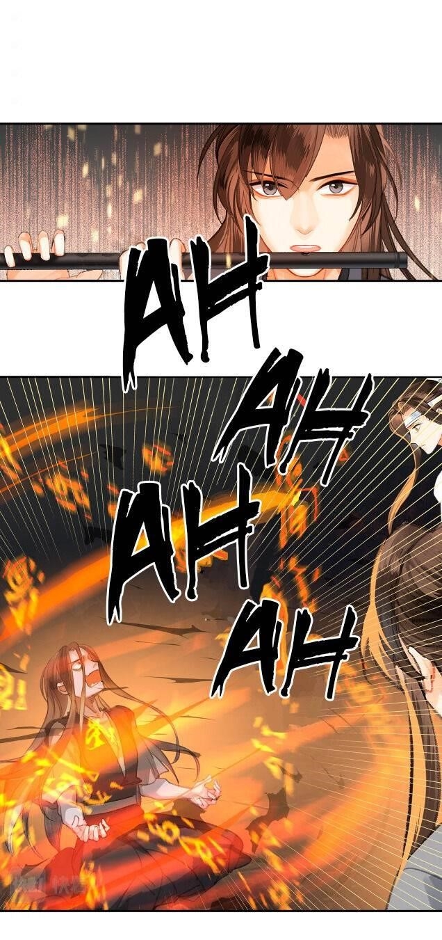 The Grandmaster of Demonic Cultivation Chapter 200 - Page 17