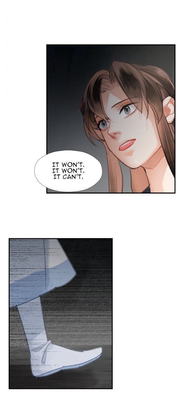 The Grandmaster of Demonic Cultivation Chapter 201 - Page 15