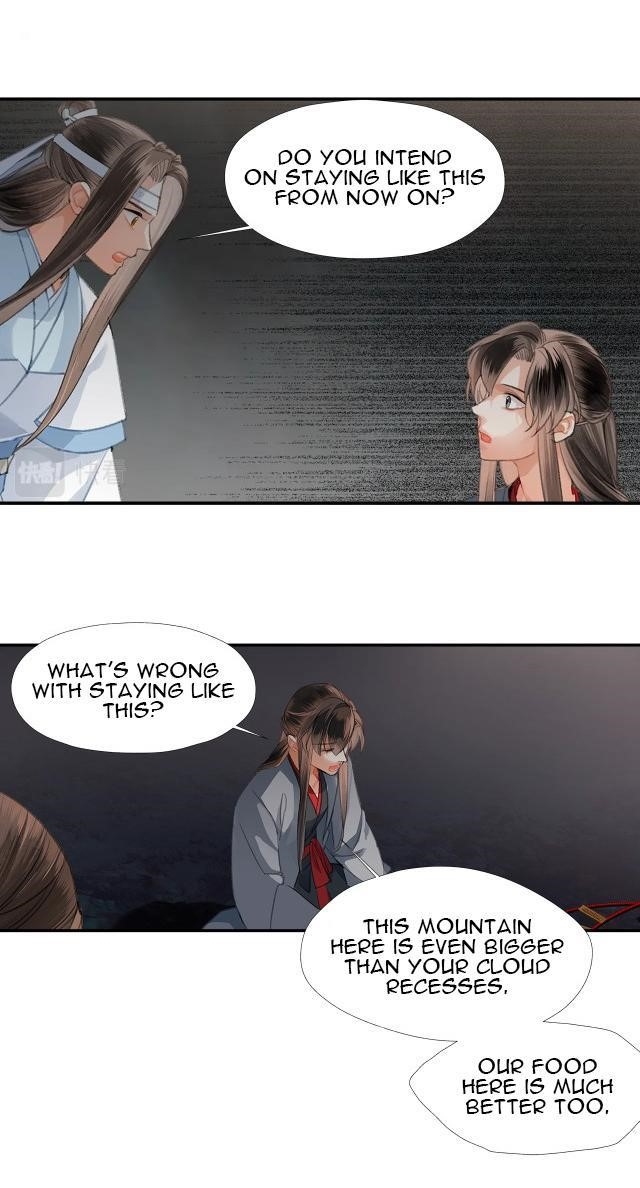 The Grandmaster of Demonic Cultivation Chapter 201 - Page 16