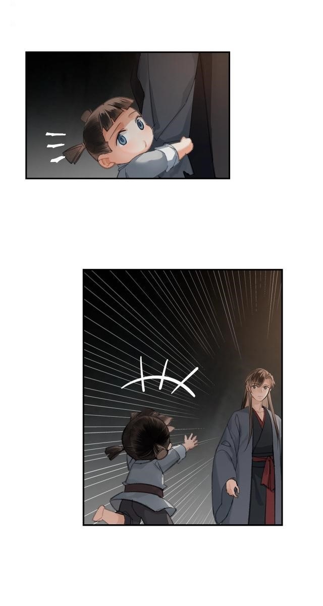 The Grandmaster of Demonic Cultivation Chapter 201 - Page 22