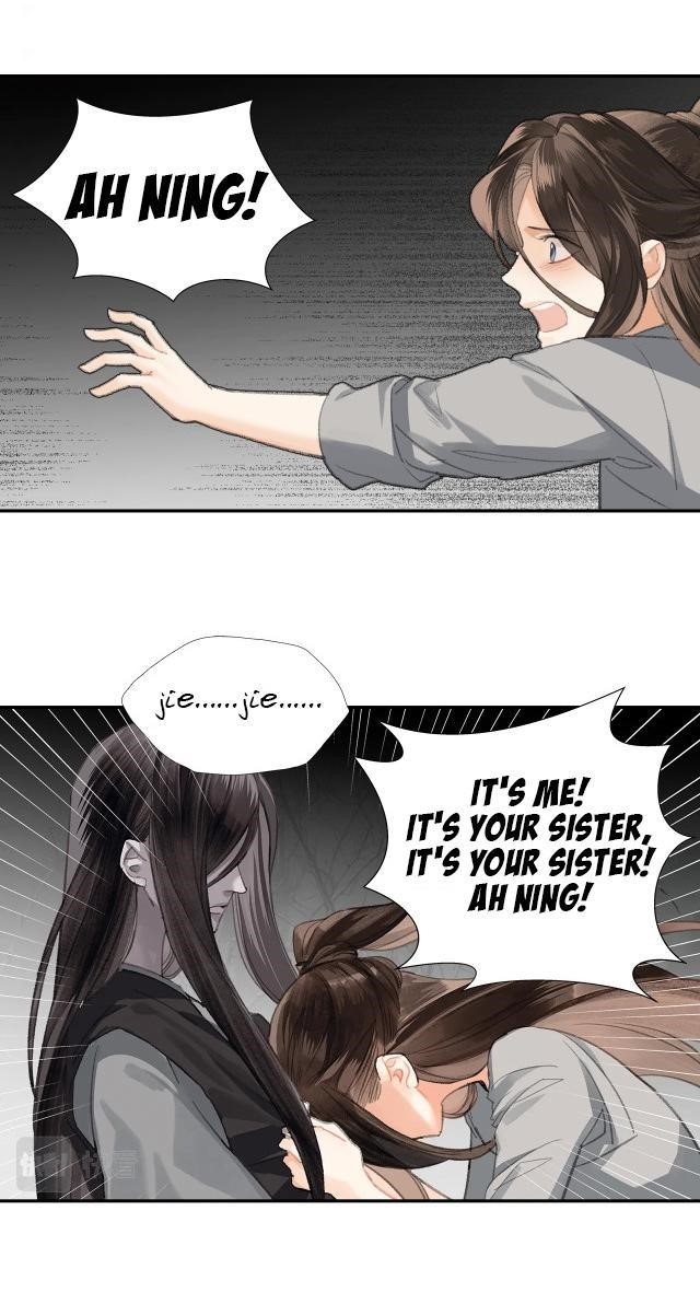 The Grandmaster of Demonic Cultivation Chapter 201 - Page 5