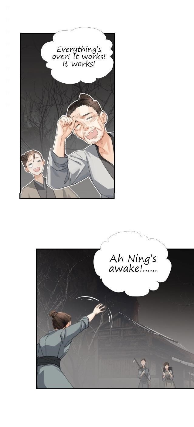 The Grandmaster of Demonic Cultivation Chapter 201 - Page 6