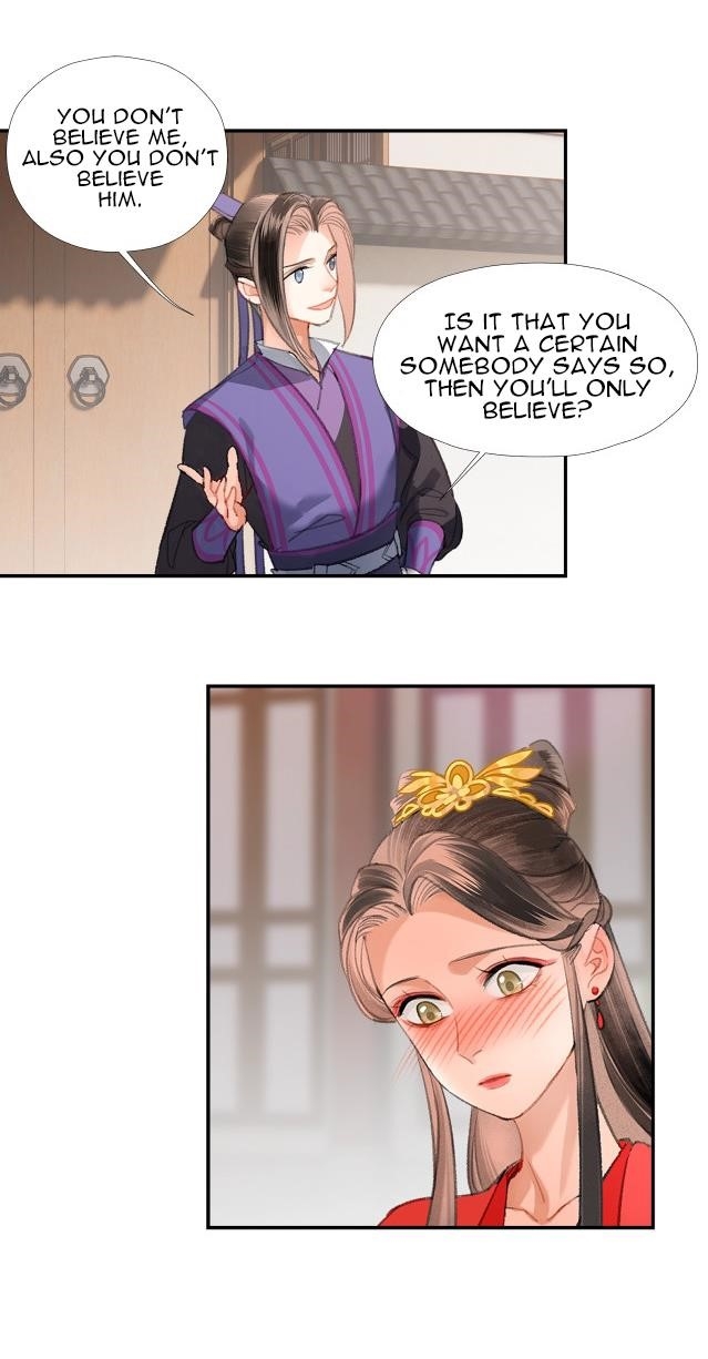 The Grandmaster of Demonic Cultivation Chapter 203 - Page 15