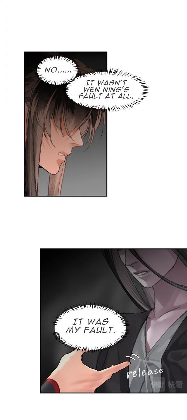 The Grandmaster of Demonic Cultivation Chapter 206 - Page 12