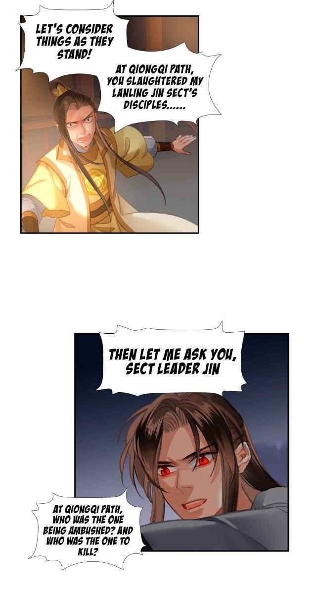 The Grandmaster of Demonic Cultivation Chapter 207 - Page 13