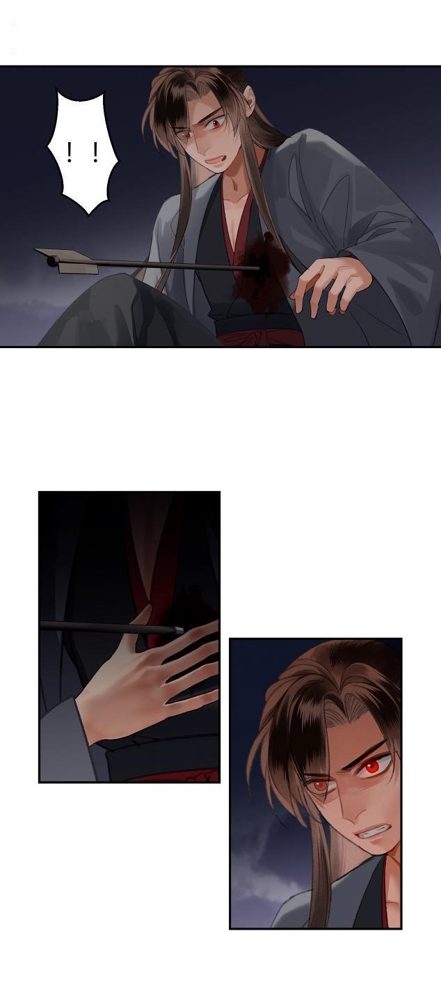 The Grandmaster of Demonic Cultivation Chapter 207 - Page 16