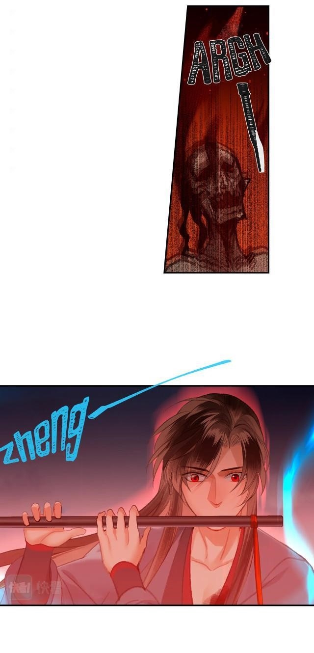 The Grandmaster of Demonic Cultivation Chapter 207 - Page 24