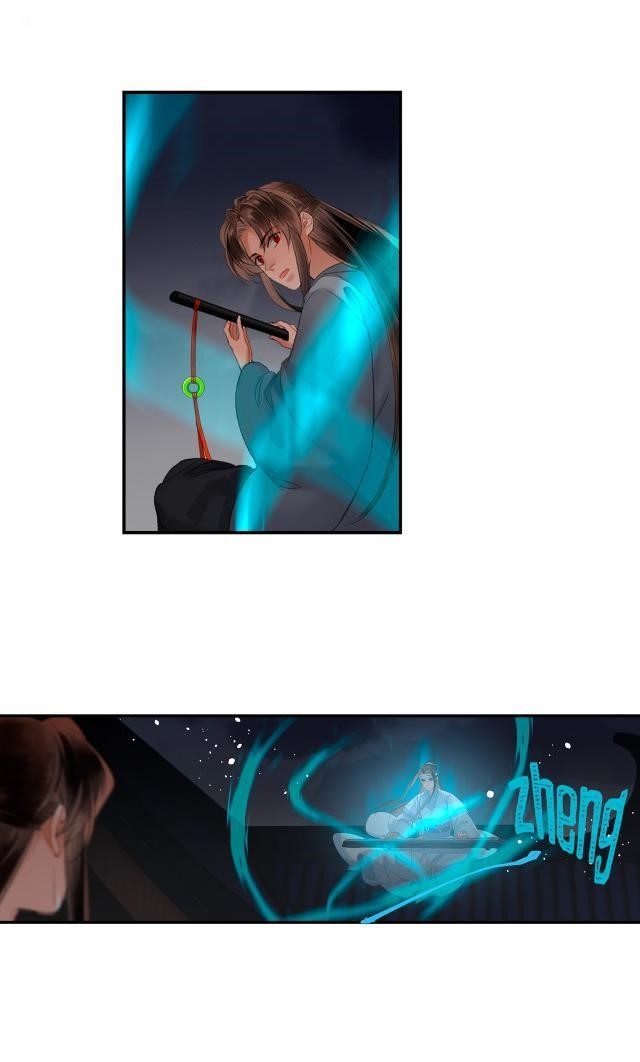 The Grandmaster of Demonic Cultivation Chapter 207 - Page 25