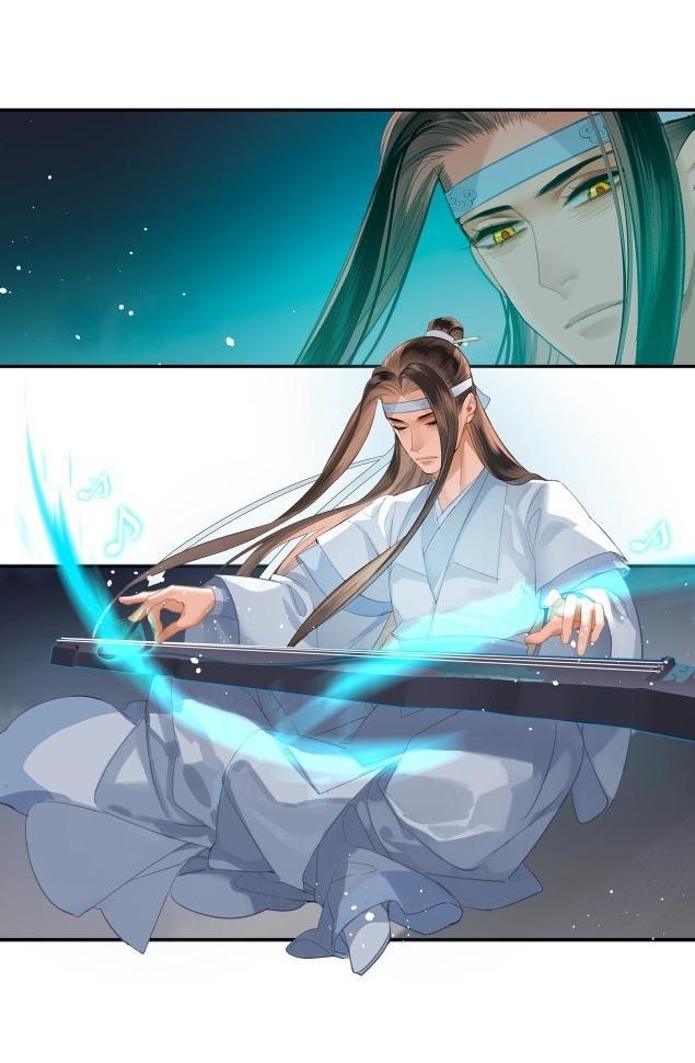 The Grandmaster of Demonic Cultivation Chapter 207 - Page 26