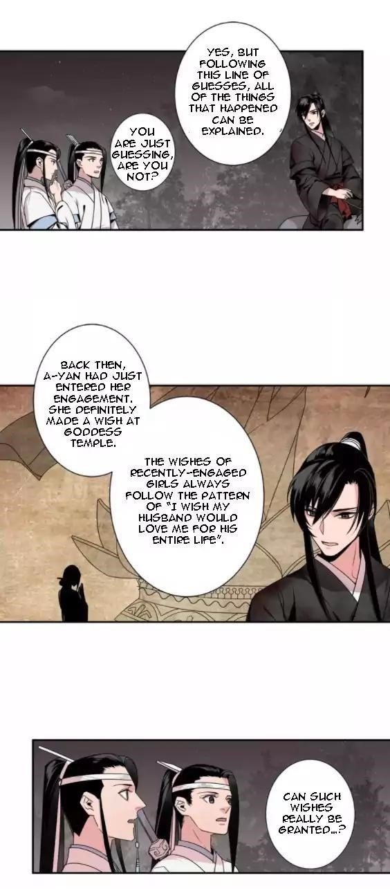 The Grandmaster of Demonic Cultivation Chapter 21 - Page 13