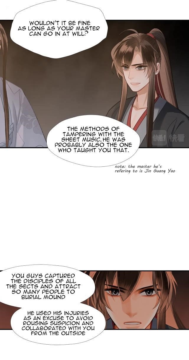 The Grandmaster of Demonic Cultivation Chapter 211 - Page 12