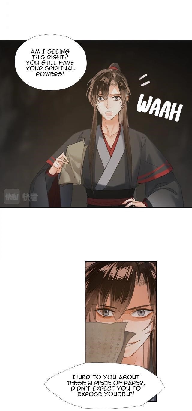 The Grandmaster of Demonic Cultivation Chapter 211 - Page 17