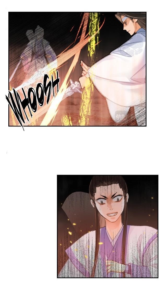 The Grandmaster of Demonic Cultivation Chapter 211 - Page 21